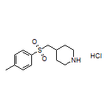 4-(Tosylmethyl)piperidine Hydrochloride