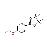 4-Ethoxyphenylboronic Acid Pinacol Ester