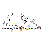 DSPE-PEG4-DBCO