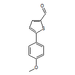 5-(4-甲氧基苯基)噻吩-2-甲醛