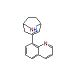 8-(8-Azabicyclo[3.2.1]oct-2-en-3-yl)quinoline