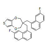 3,3-双[(7-氟萘-1-基)甲基]-3,4-二氢-2H-噻吩并[3,4-b][1,4]二氧杂环庚烷
