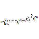 N-[2-[4-(2,2-Dihydroxyacetyl)phenoxy]ethyl]-6-[(4R,5S)-5-methyl-2-oxoimidazolidin-4-yl]hexanamide