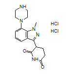 3-[1-甲基-7-(1-哌嗪基)-3-吲唑基]哌啶-2,6-二酮二盐酸盐