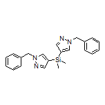 双(1-苄基-4-吡唑基)二甲基硅烷