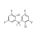 双(2-氯-3,5-二氟苯基)二甲基硅烷
