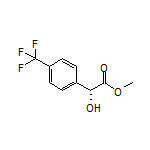 (R)-2-羟基-2-(4-(三氟甲基)苯基)乙酸甲酯