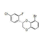 (S)-8-溴-2-(4-氯-2-氟苯并)-2,3-二氢苯并[b][1,4]二噁英