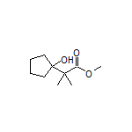 2-(1-羟基环戊基)-2-甲基丙酸甲酯