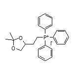 [2-(2,2-二甲基-1,3-二氧戊环-4-基)乙基]三苯基碘化膦