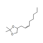 (Z)-2,2-二甲基-4-(2-辛烯-1-基)-1,3-二氧戊环