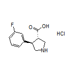 (3S,4R)-4-(3-氟苯基)吡咯烷-3-甲酸盐酸盐
