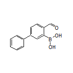 (4-甲酰基-[1,1'-联苯]-3-基)硼酸
