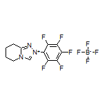 2-(全氟苯基)-5,6,7,8-四氢-[1,2,4]三唑并[4,3-a]吡啶-2-鎓四氟硼酸盐