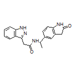2-(1H-吲唑-3-基)-N-(1-(2-氧代吲哚啉-5-基)乙基)乙酰胺