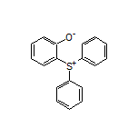2-(二苯基锍)苯酚