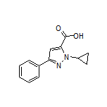 1-环丙基-3-苯基-1H-吡唑-5-甲酸