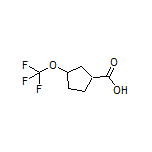 3-(三氟甲氧基)环戊烷-1-甲酸