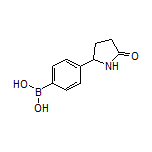 (4-(5-氧代吡咯烷-2-基)苯基)硼酸