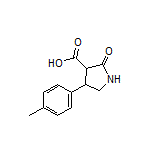 2-氧代-4-(对甲苯基)吡咯烷-3-甲酸