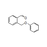 2-(苯氧甲基)苯甲醛