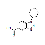 1-环己基-1H-苯并[d][1,2,3]三唑-5-甲酸