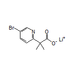2-(5-溴吡啶-2-基)-2-甲基丙酸锂