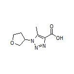 5-甲基-1-(四氢呋喃-3-基)-1H-1,2,3-三唑-4-甲酸