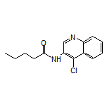 N-(4-氯喹啉-3-基)戊酰胺