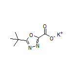 5-叔丁基-1,3,4-噁二唑-2-甲酸钾盐