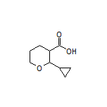 2-环丙基四氢-2H-吡喃-3-甲酸