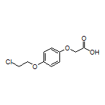 2-(4-(2-氯乙氧基)苯氧基)乙酸