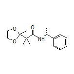 (R)-2-甲基-2-(2-甲基-1,3-二氧戊环-2-基)-N-(1-苯基乙基)丙酰胺