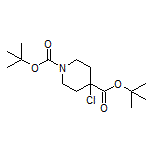 1-Boc-4-氯哌啶-4-甲酸叔丁酯
