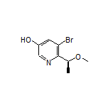 (S)-5-溴-6-(1-甲氧基乙基)吡啶-3-醇