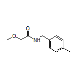 2-甲氧基-N-(4-甲基苄基)乙酰胺