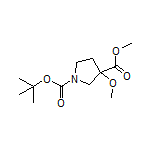 1-Boc-3-甲氧基吡咯烷-3-甲酸甲酯