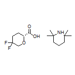 2,2,6,6-四甲基哌啶(R)-5,5-二氟四氢-2H-吡喃-2-甲酸盐