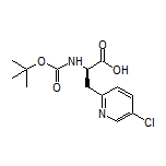 (R)-2-(Boc-氨基)-3-(5-氯吡啶-2-基)丙酸
