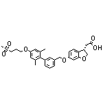 [(3S)-6-({3-[4-(3-methanesulfonylpropoxy)-2,6-dimethylphenyl]phenyl}methoxy)-2,3-dihydro-1-benzofuran-3-yl]acetic acid