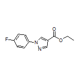 Ethyl 1-(4-Fluorophenyl)-1H-pyrazole-4-carboxylate