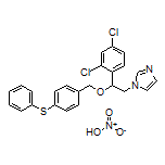 Fenticonazole Nitrate