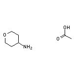 4-Aminotetrahydro-2H-pyrane Acetate