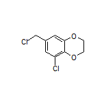 5-Chloro-7-(chloromethyl)-2,3-dihydrobenzo[b][1,4]dioxine