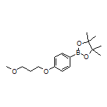 4-(3-Methoxypropoxy)phenylboronic Acid Pinacol Ester