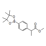 4-(1-Methoxy-1-oxo-2-propyl)phenylboronic Acid Pinacol Ester