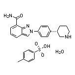 Niraparib Tosylate Hydrate