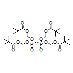 [Bis(2,2-dimethylpropanoyloxymethoxy)phosphorylmethyl-(2,2-dimethylpropanoyloxymethoxy)phosphoryl]oxymethyl 2,2-Dimethylpropanoate