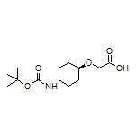 2-[[trans-4-(Boc-amino)cyclohexyl]oxy]acetic Acid