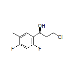 (S)-3-Chloro-1-(2,4-difluoro-5-methylphenyl)-1-propanol